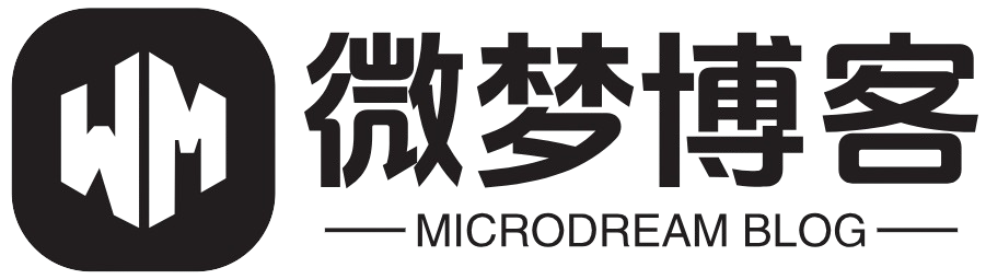 微梦博客